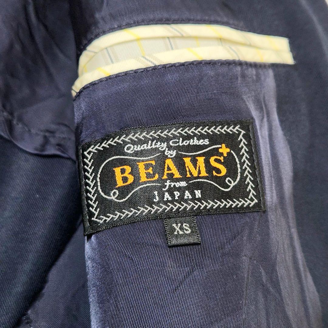 美品 BEAMS PLUS 段返り 3B ブレザー 紺ブレ 金ボタン ジャケット