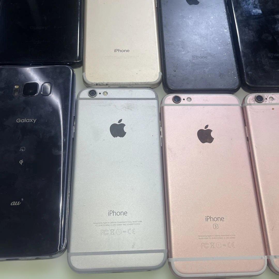 iPhone 13台、Android6台　ジャンク