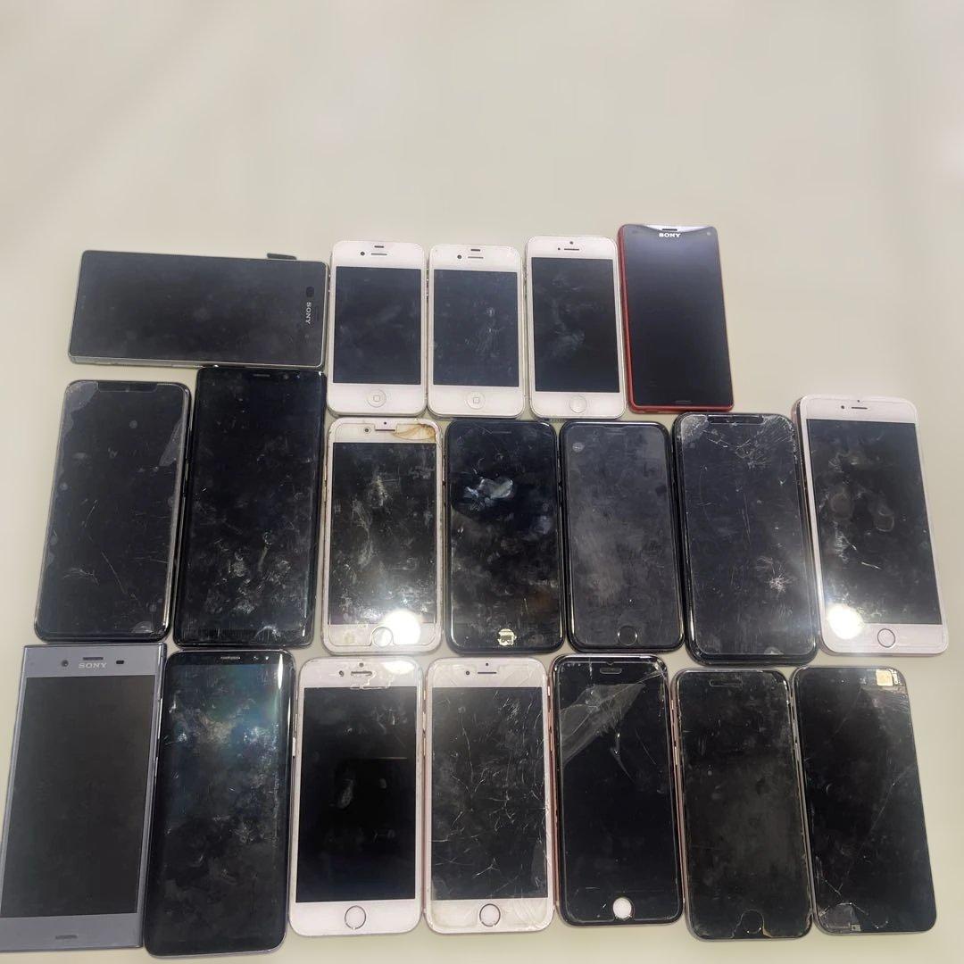 iPhone 13台、Android6台　ジャンク