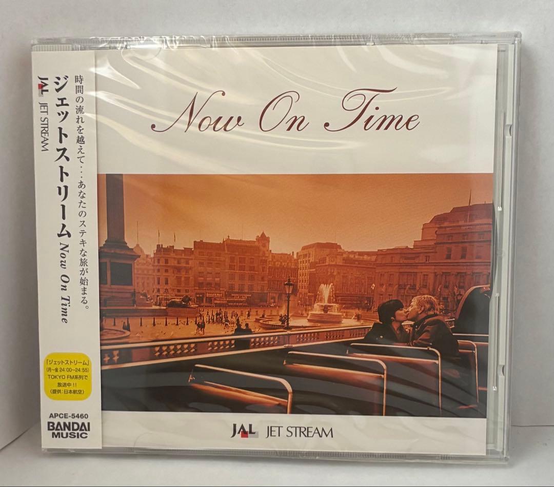 JAL JET STREAM 4枚組CDセット