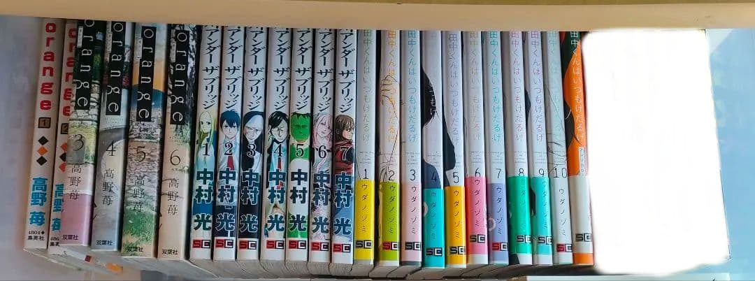 マンガ・本 まとめ売り！