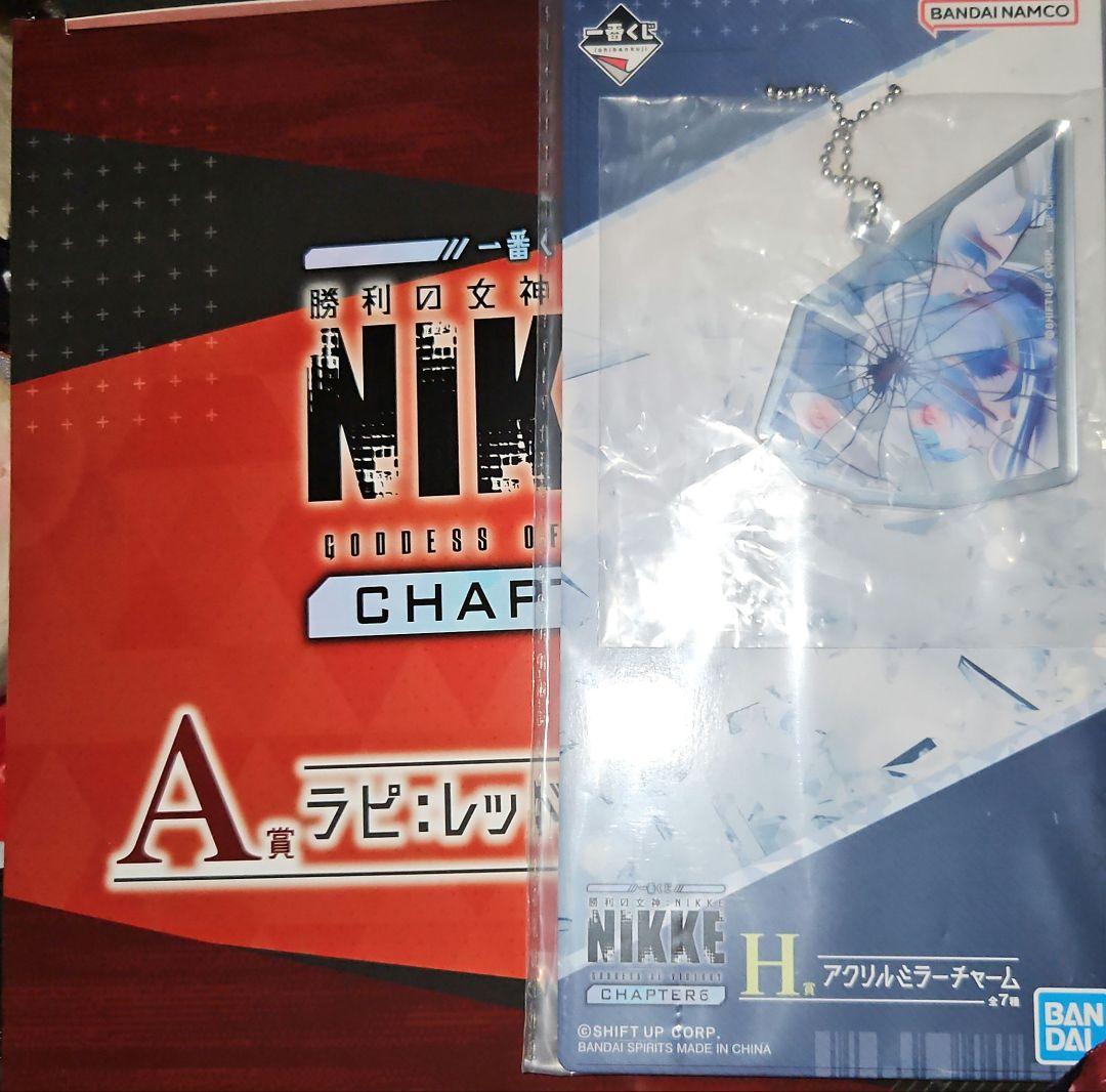 ト*ー様 一番くじ 勝利の女神:NIKKE A賞 ラピ レッドフードフィギュア