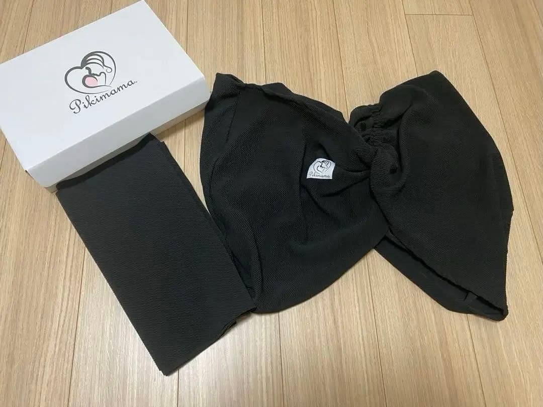 Pikimama スリング ブラック (ご利用ガイド・ボックス付き)