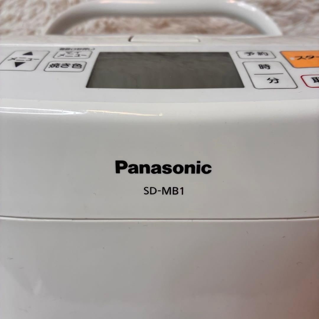 パナソニック Panasonic ホームベーカリー　ホワイト SD-MB1-W