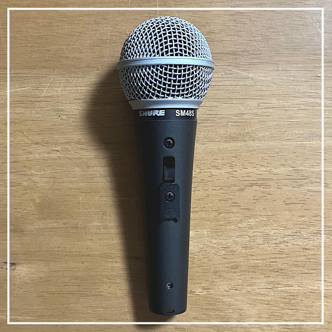 【送料無料／最終価格】SHURE SM48S & カナレマイクケーブル　セット