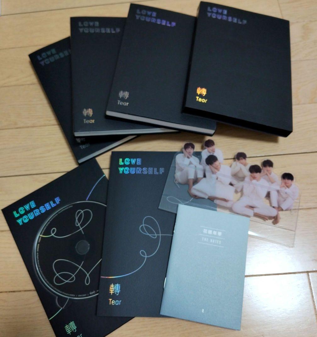 BTS CDまとめ売り！ LOVE YOURSELFシリーズなど特典付き