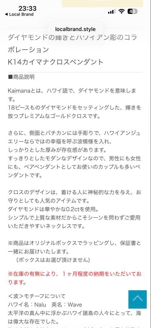 「専用」　T&S様