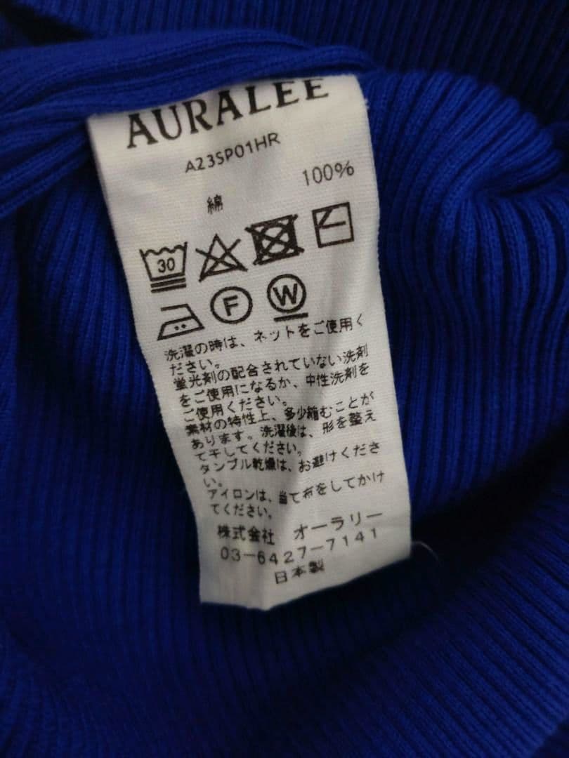 AURALEE リブポロシャツ サイズ0