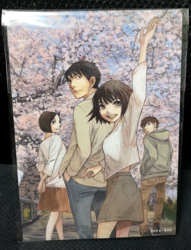 美品　イエスタデイをうたって Blu-ray BOX[完全生産限定]＋おまけ