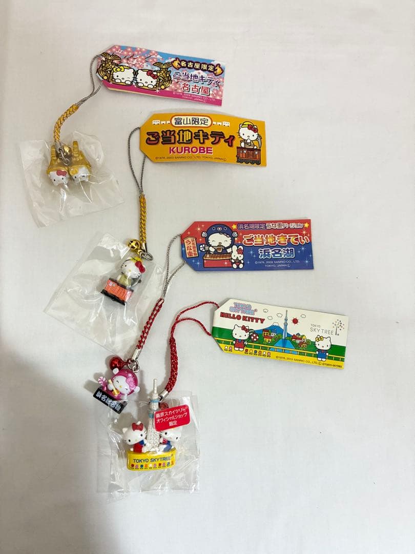 ご当地キティ　ストラップ　10種、10点　サンリオ　ハローキティ　希少品　レア