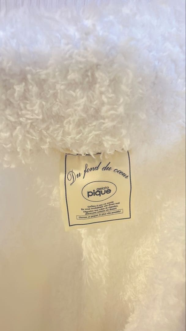 【新品未使用】gelato pique 長袖ルームウェア 上下セット ホワイト