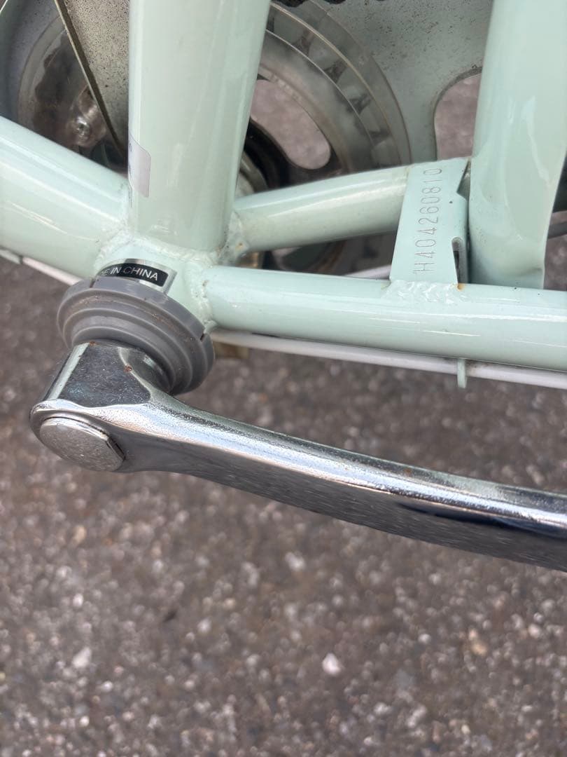 直接取引 24インチ MAHALO イオンバイク 自転車 マハロ 八千代市