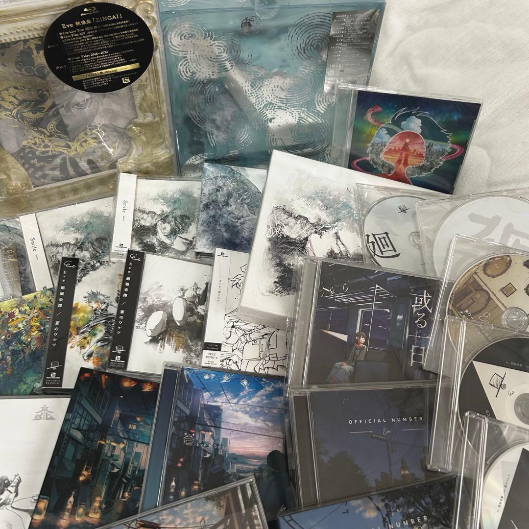 アニメ Eve cd