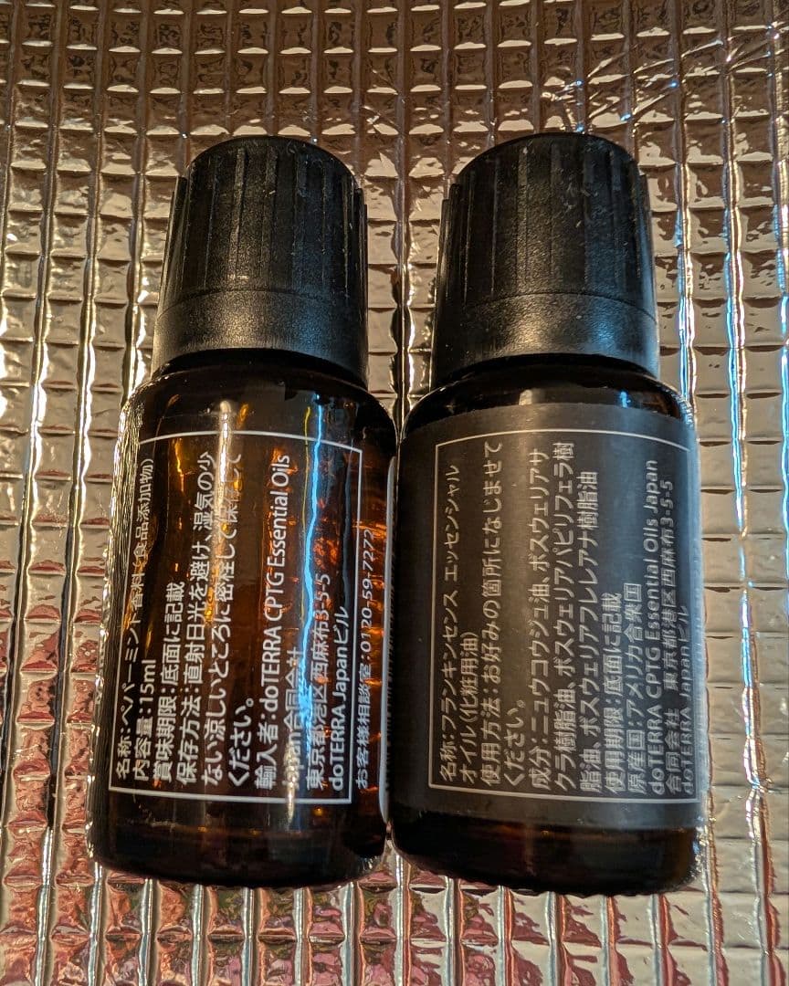doTERRA フランキンセンス & ペパーミント 15mlセット