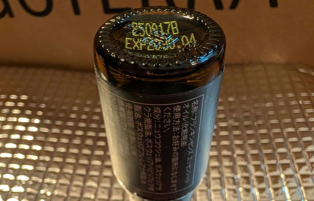 doTERRA フランキンセンス & ペパーミント 15mlセット