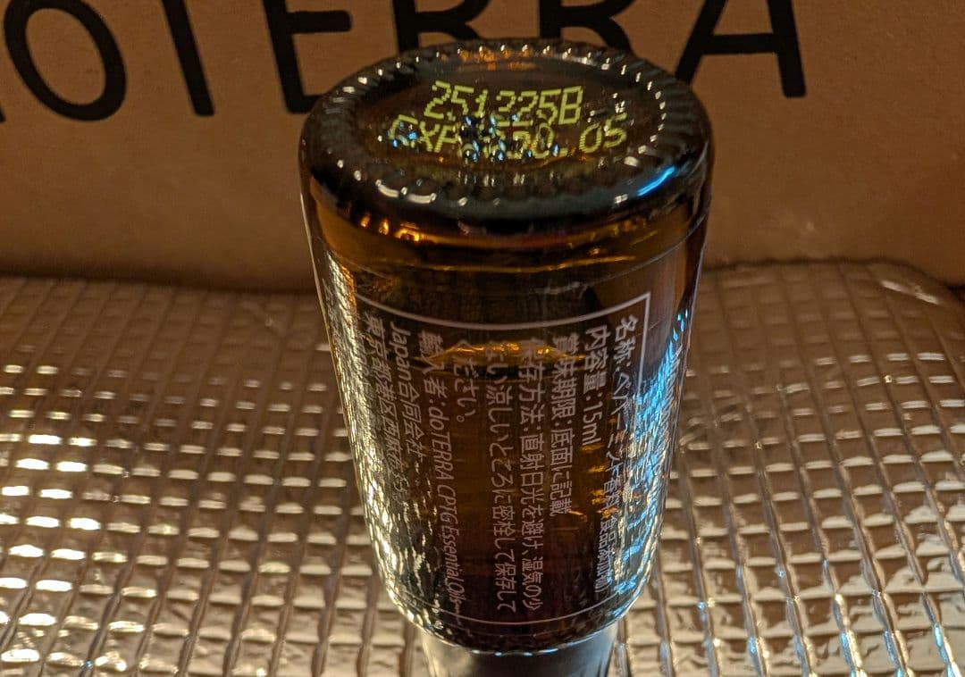 doTERRA フランキンセンス & ペパーミント 15mlセット