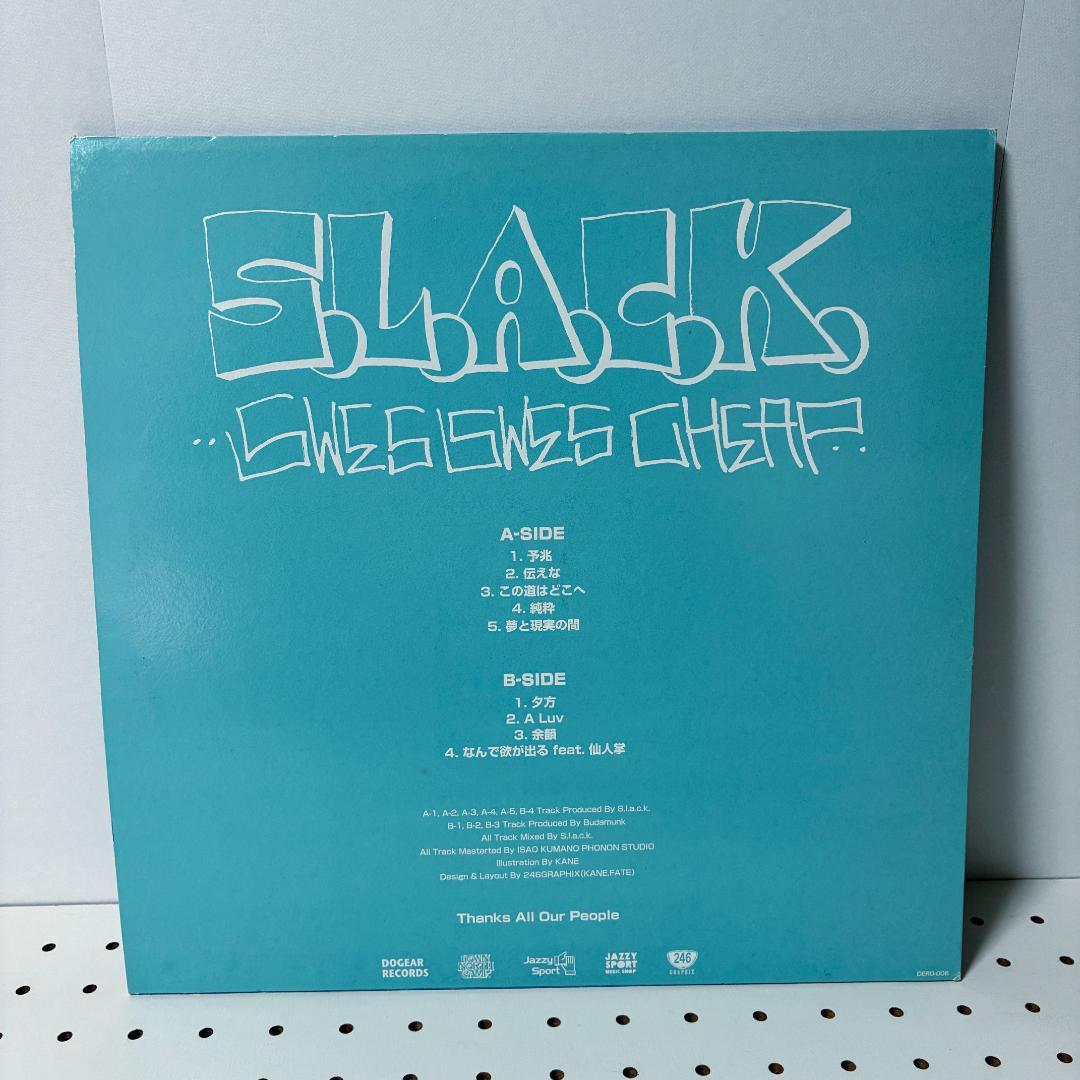 5lack S.L.A.C.K. SWES SWES CHEAP 青盤 レコード