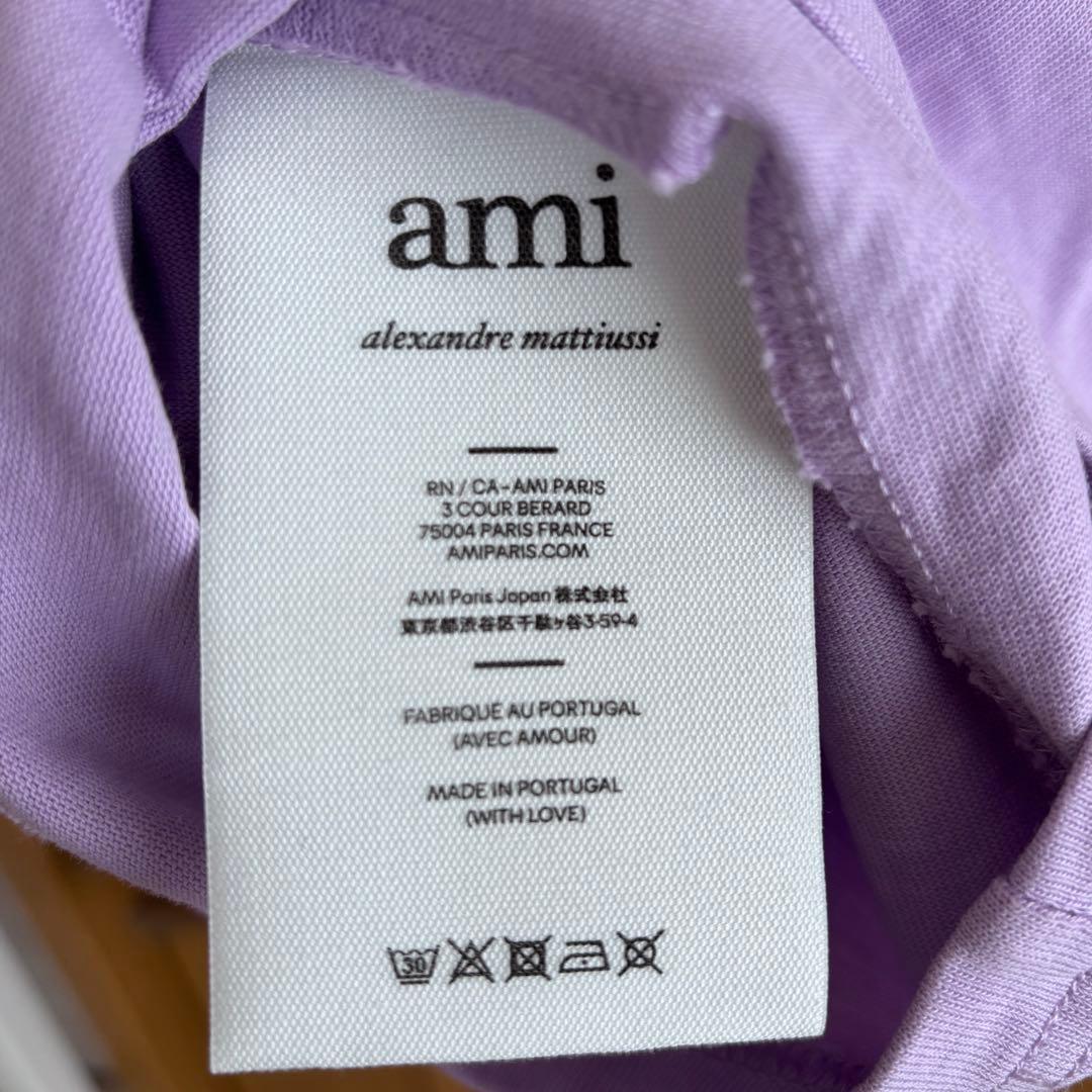 Ami Paris Tシャツ　ライラック　Sサイズ