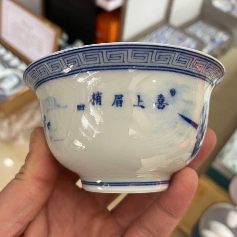 中国茶器 景徳鎮 陶磁器 青花喜上眉梢三才蓋碗 茶碗 煎茶器 新品未使用