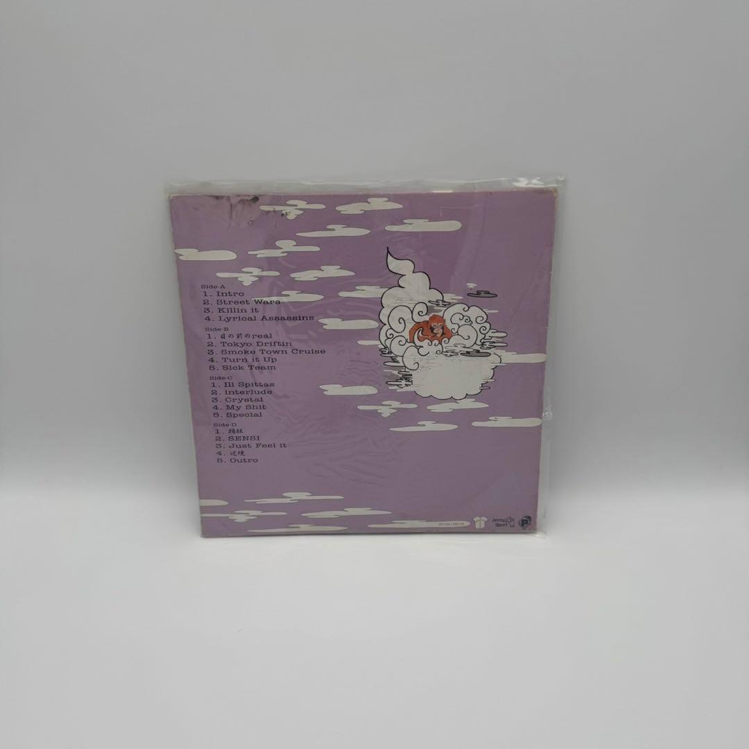 Sick Team inst LP レコード