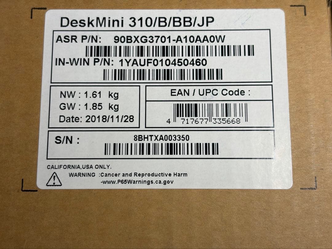 Desk Mini 310 B PC ネットワークカード CPU セット