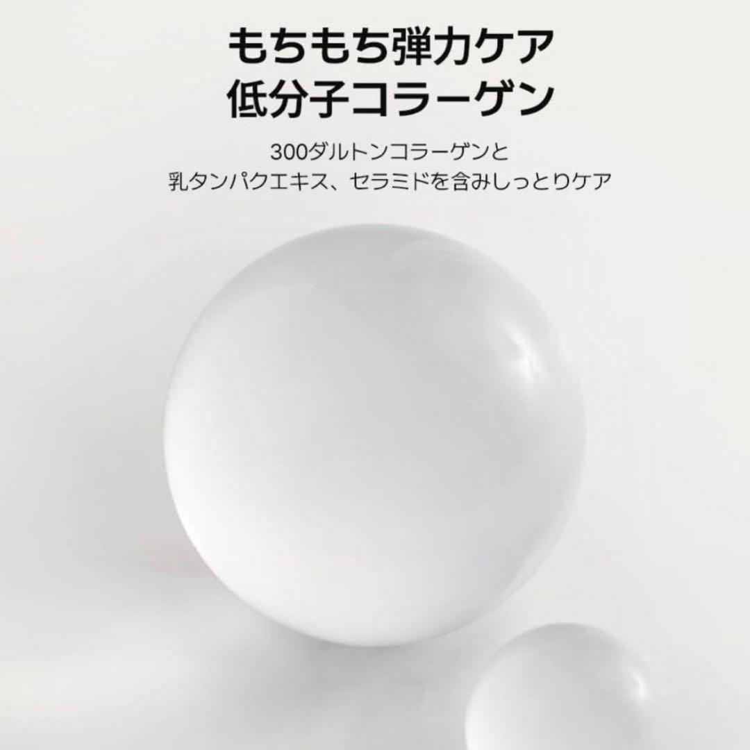MEDIHEAL メディヒール　スクエアトナーパッド コラーゲン　6箱セット