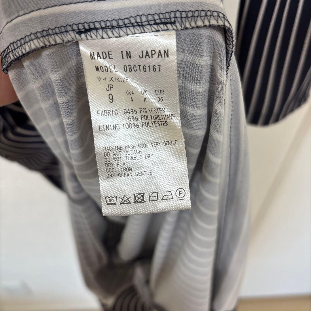 【Kay me】ネイビーストライプ　パイピングドレス