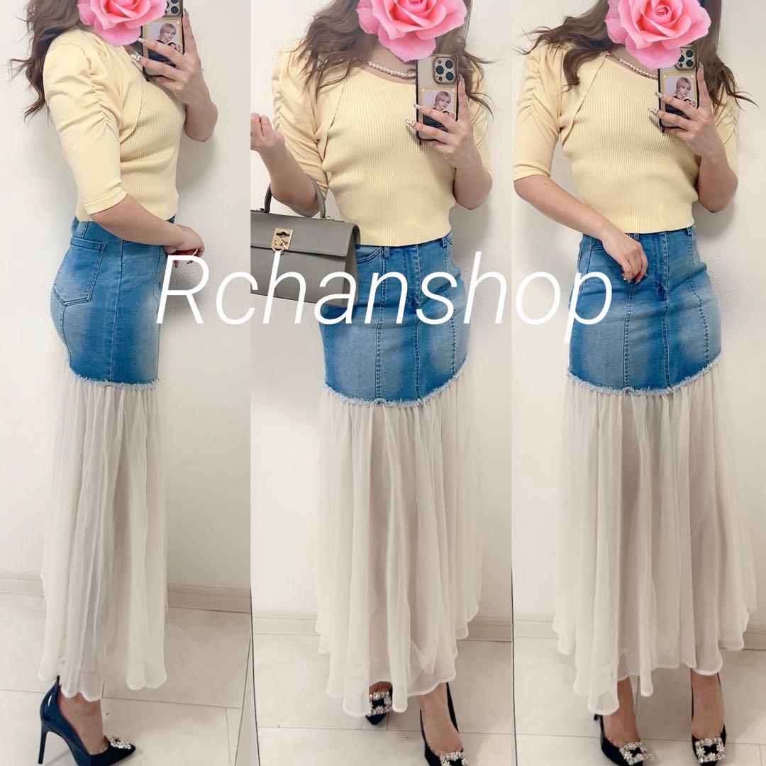 おはな♡激安出品中様♡