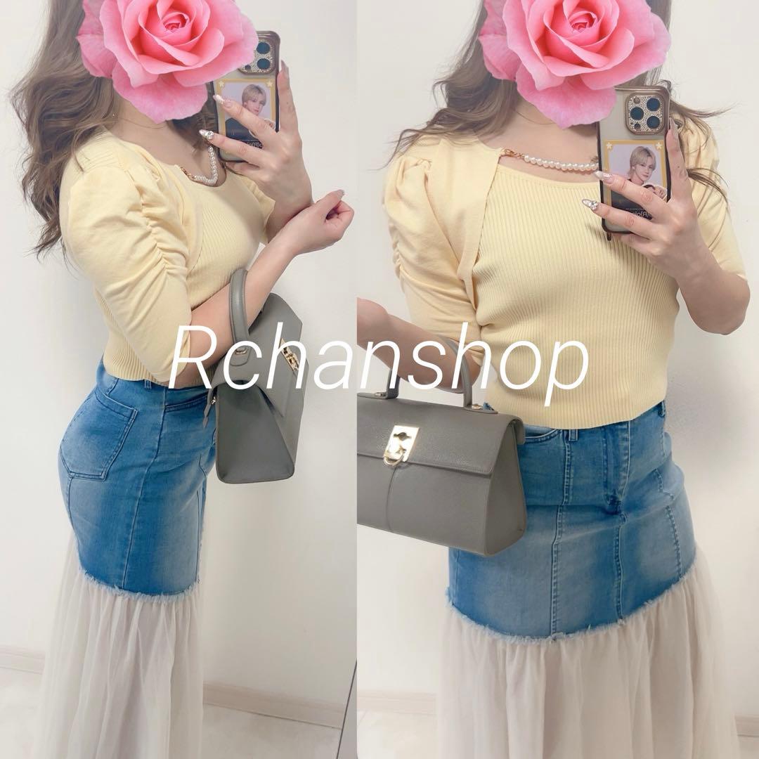 おはな♡激安出品中様♡