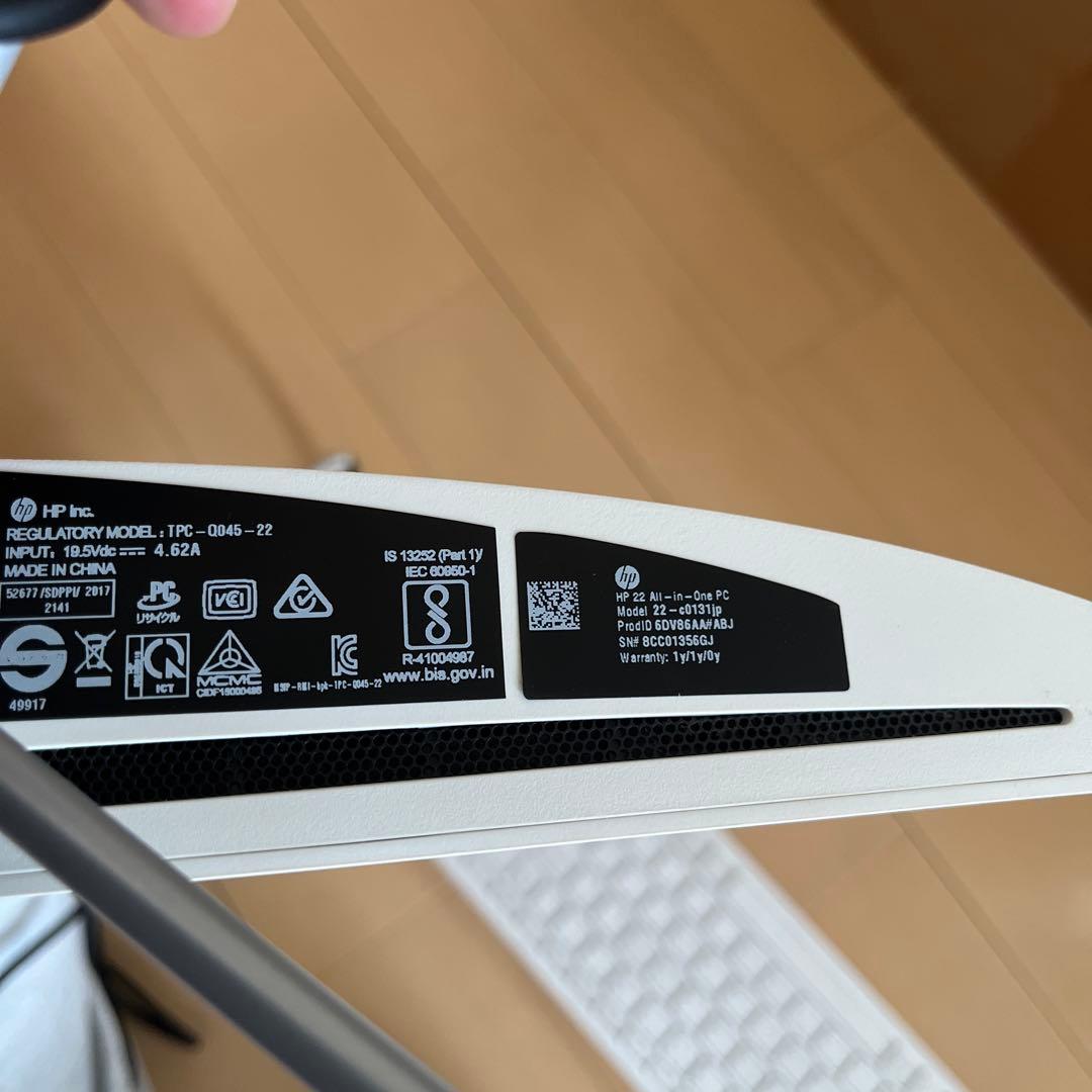 HP Core i3 8GB HDD2TB 24インチ　デスクトップ PC