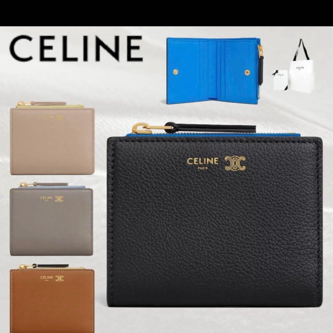 セリーヌCELINE トリオンフ　スモールウォレット