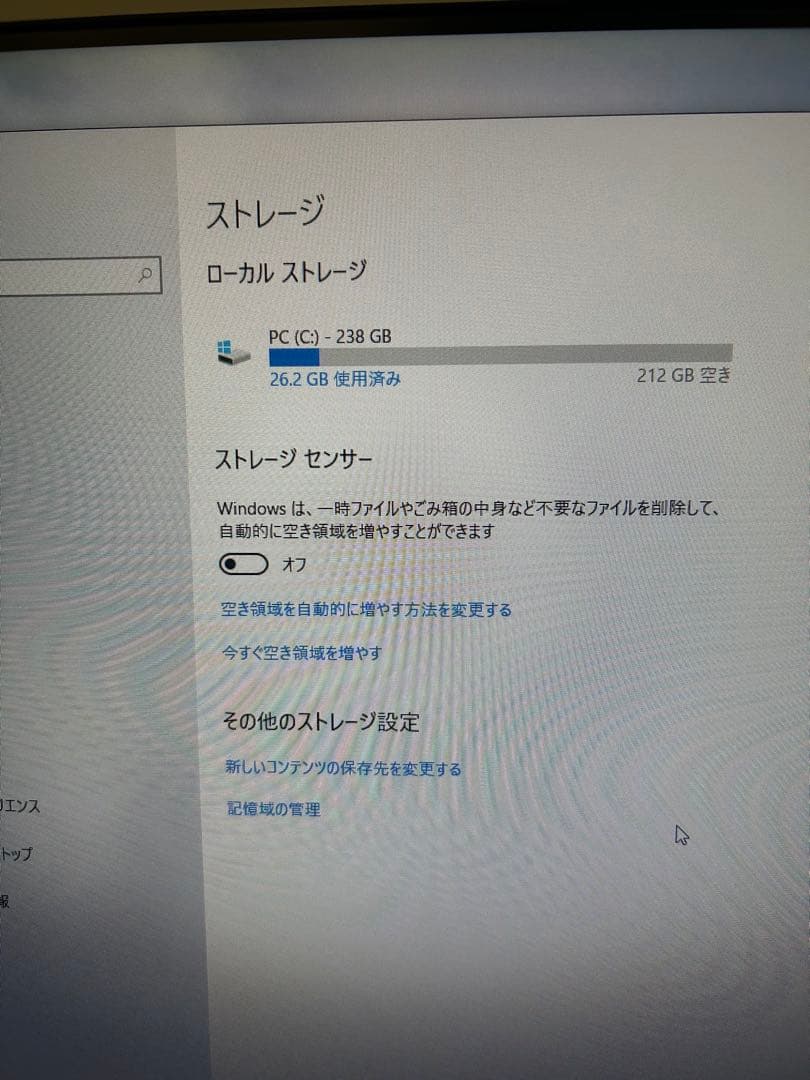 Windowsデスクトップ fan JiaHP Z2 SFF G4 WorkstationXeon