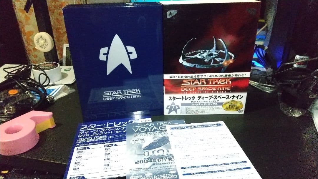 スタートレック ディープスペースナイン/全7シーズン176話48枚全巻セット