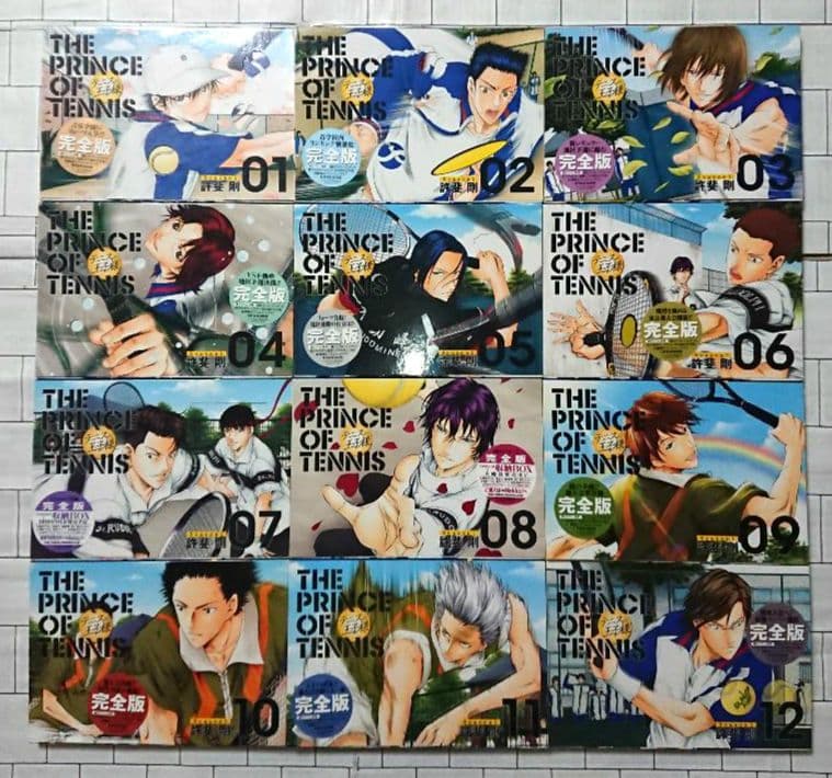 【全巻セット】「テニスの王子様 完全版 season 1」1～12巻 全巻セット