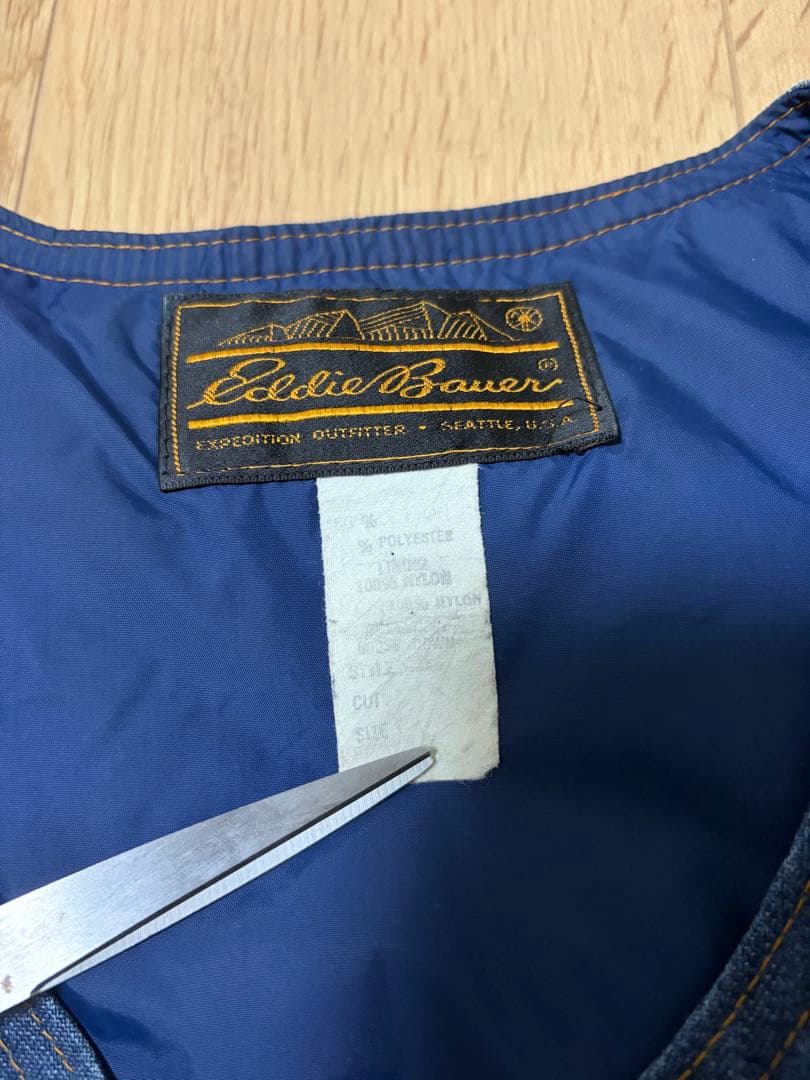 Eddie Bauer エディバウアー 黒タグ　デニムベスト 80s