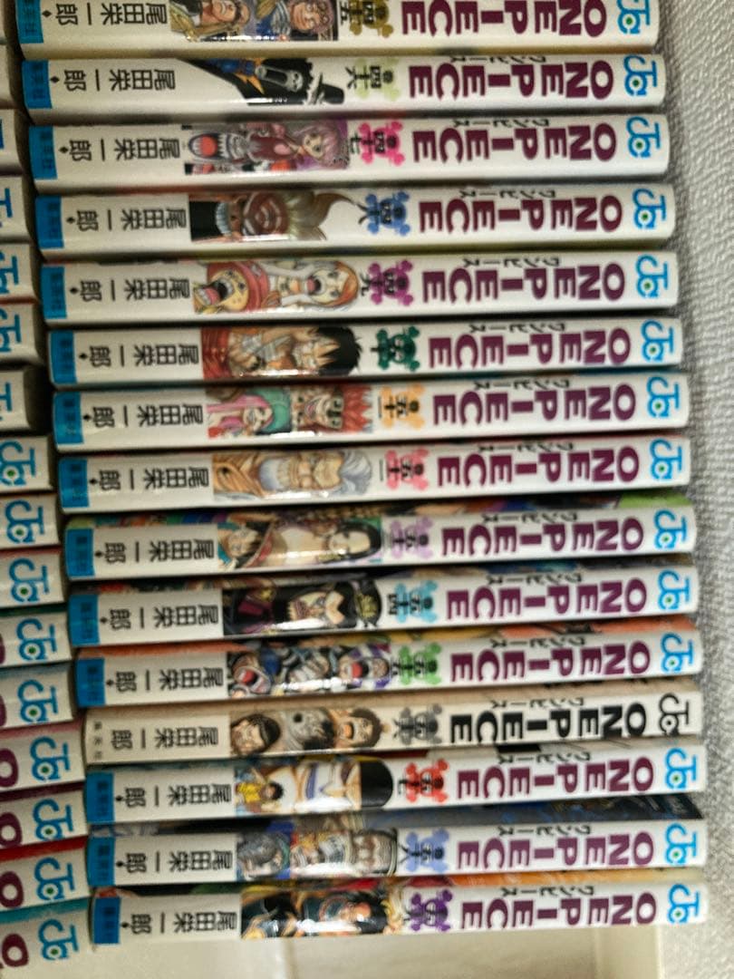ワンピース　57冊