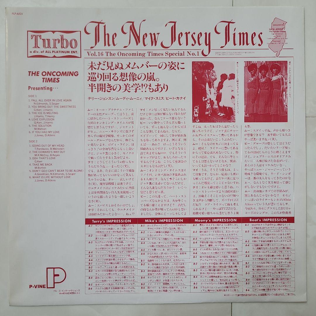 ★レアグルーヴＡ to Ｚ掲載盤★ジ・オン・カミング・タイムズ