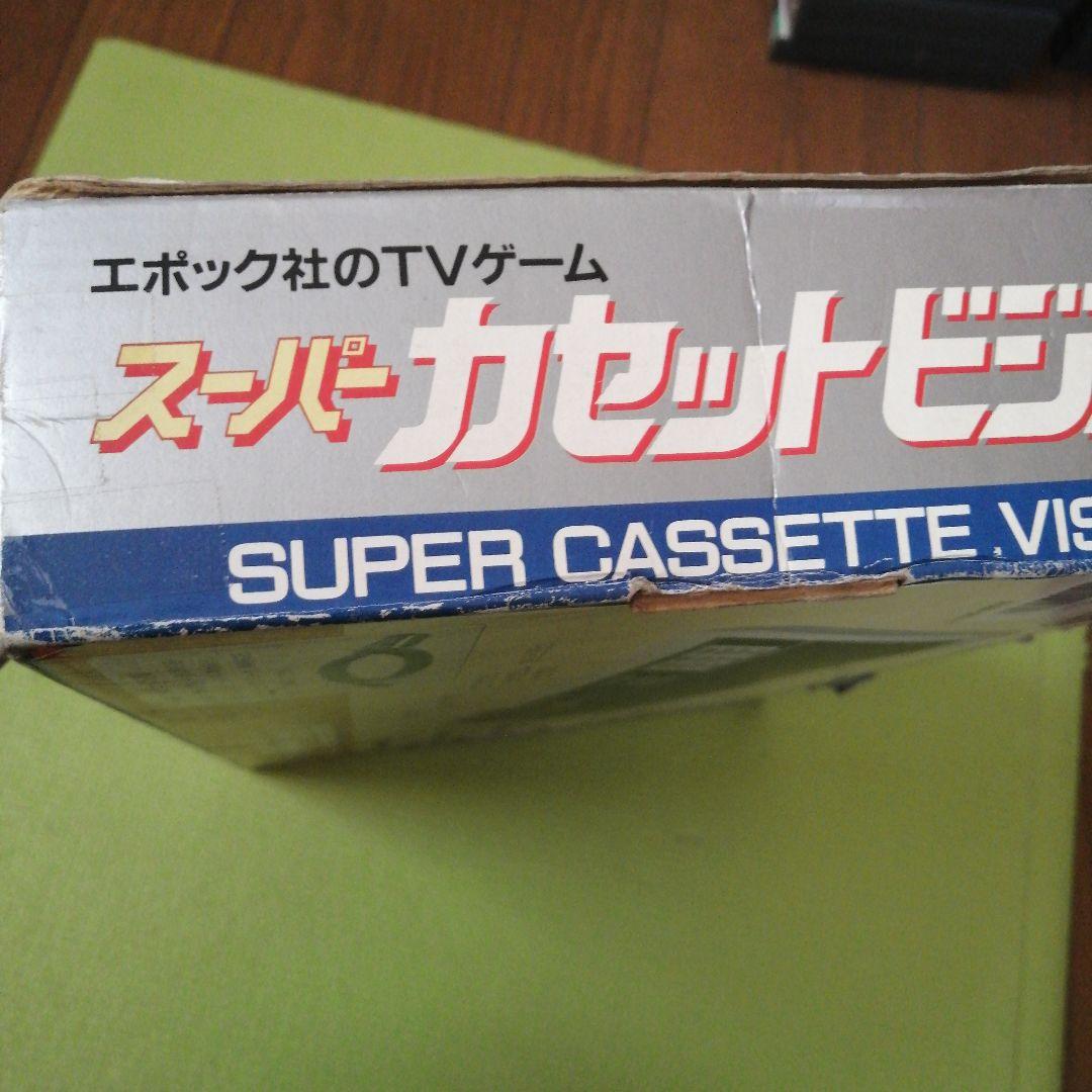 スーパーカセットビジョン　ジャンク品