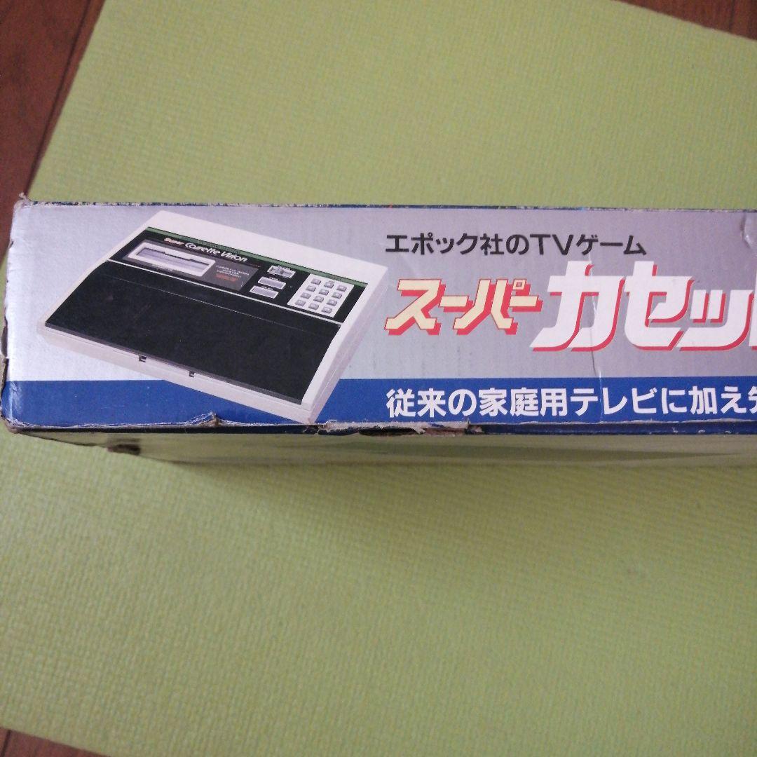スーパーカセットビジョン　ジャンク品