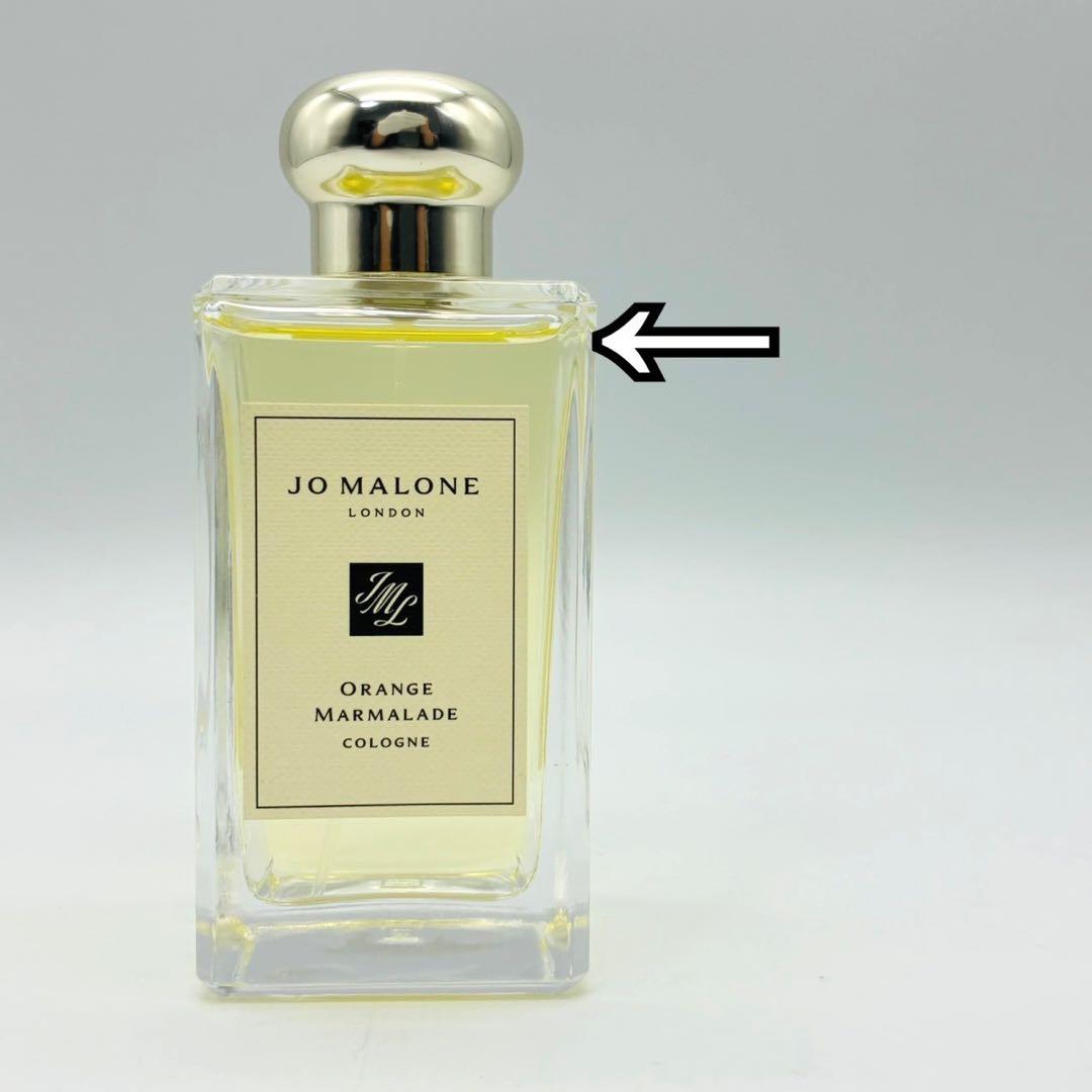 Jo Malone ジョーマローン オレンジ マーマレード コロン 100ml