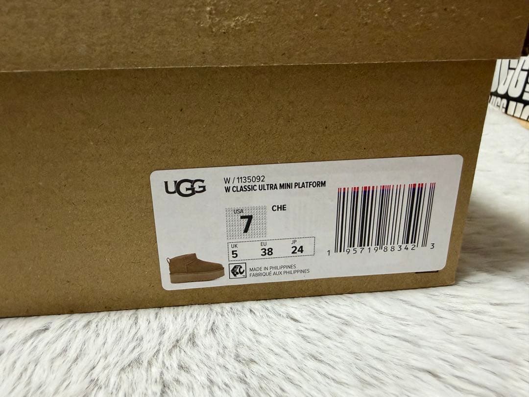 【ピース】UGG クラシック ウルトラ ミニ プラットフォーム　厚底ムート