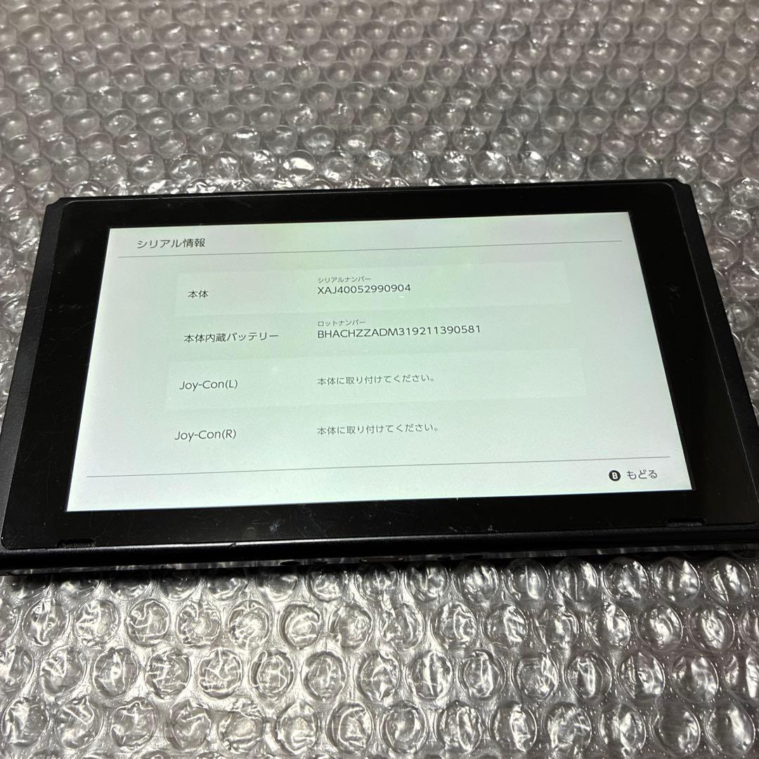 4 Nintendo Switch 本体　初期型