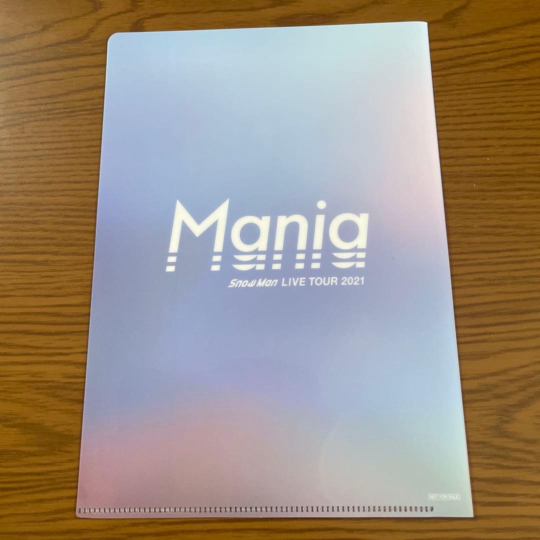 ※ぷー※Man LIVE TOUR 2021 Mania セット