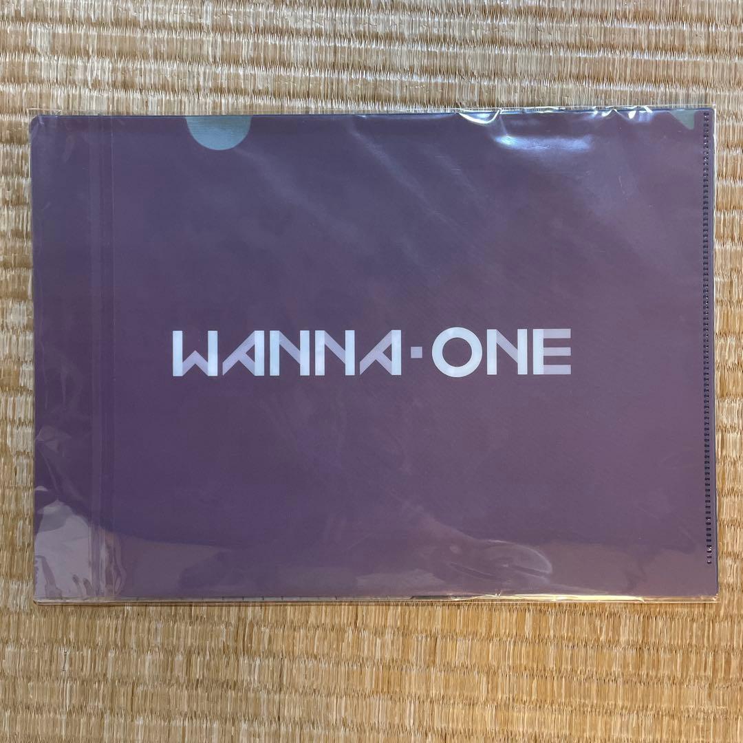 Wanna One 〈POWER OF DESTINY〉 JP Edition
