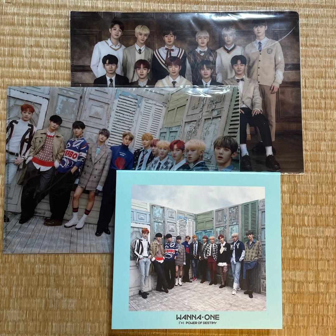 Wanna One 〈POWER OF DESTINY〉 JP Edition
