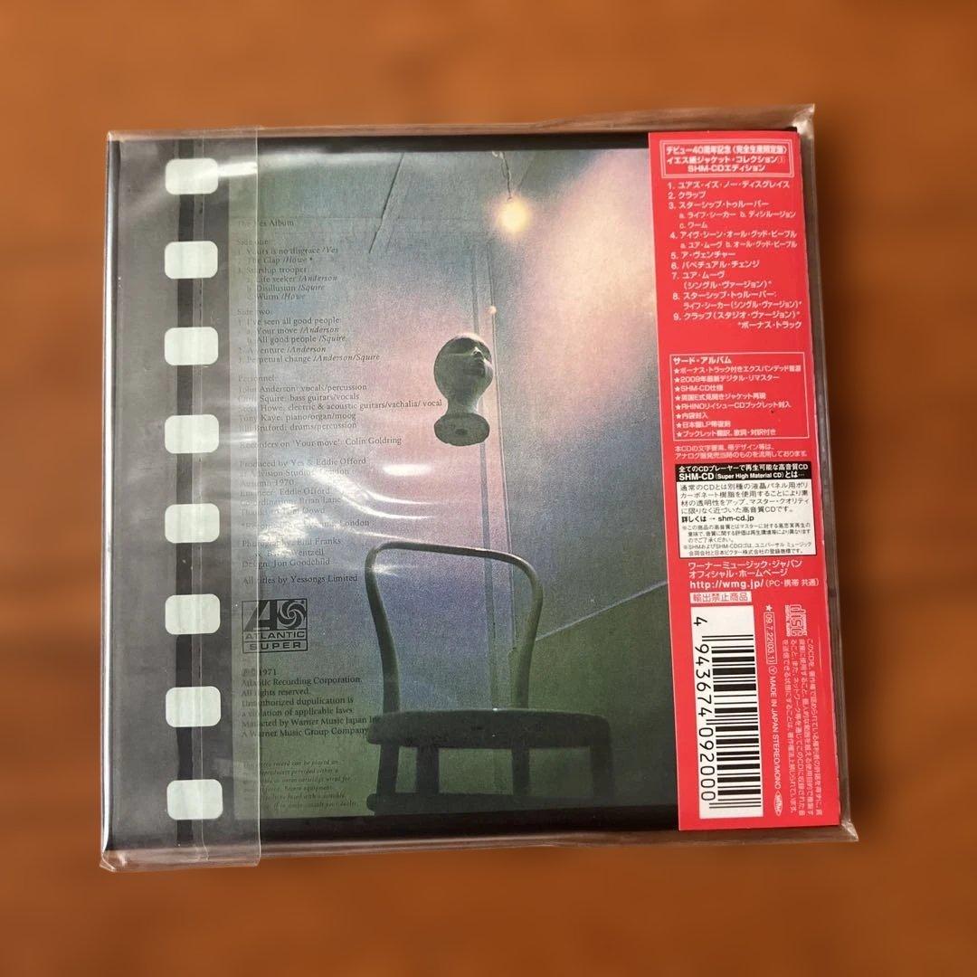 YES 紙ジャケSHM-CD ８枚セット