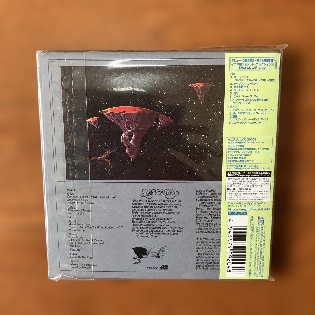YES 紙ジャケSHM-CD ８枚セット
