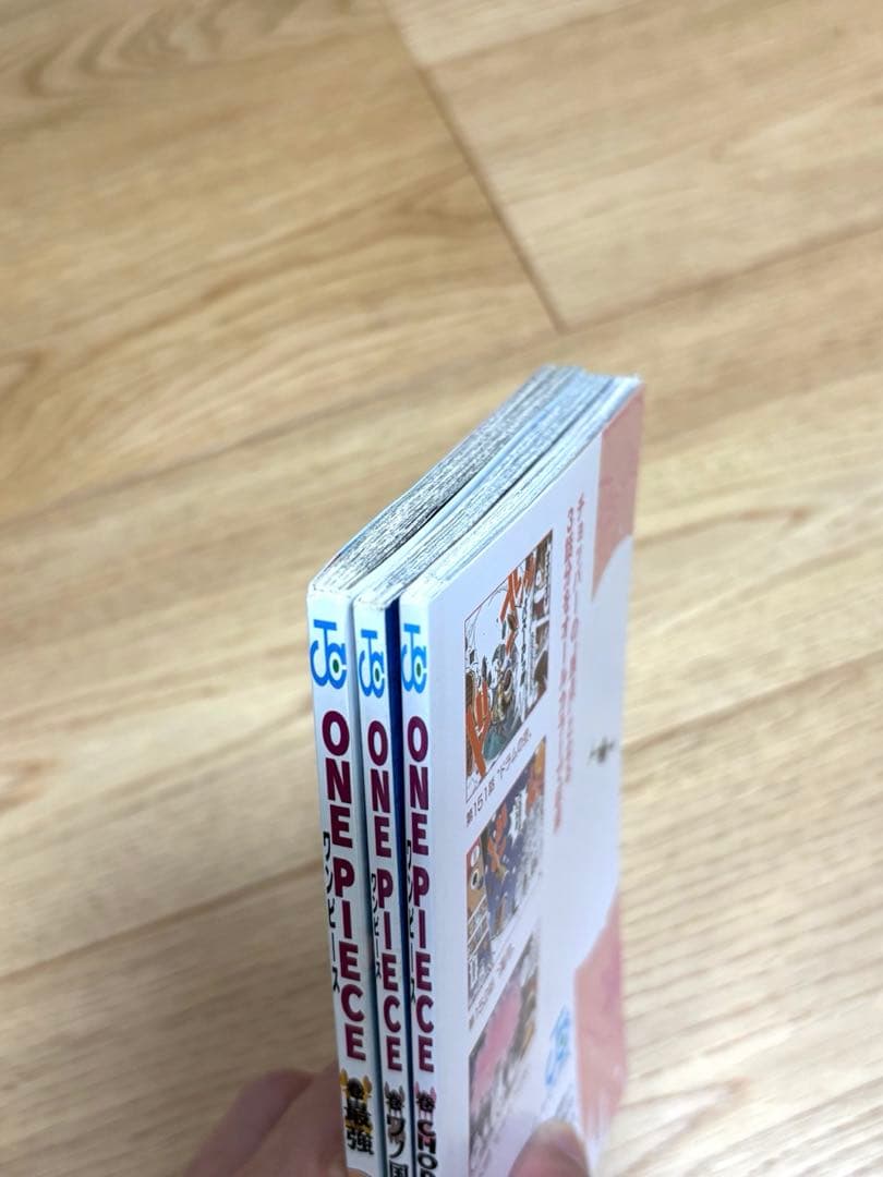 ONE PIECE　最強ジャンプ付録　3点セット