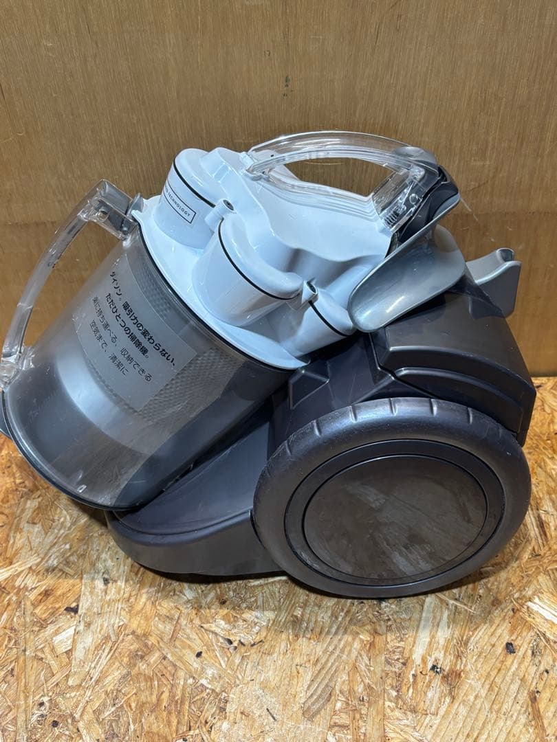 サイクロン掃除機 DC12 Turbo dyson