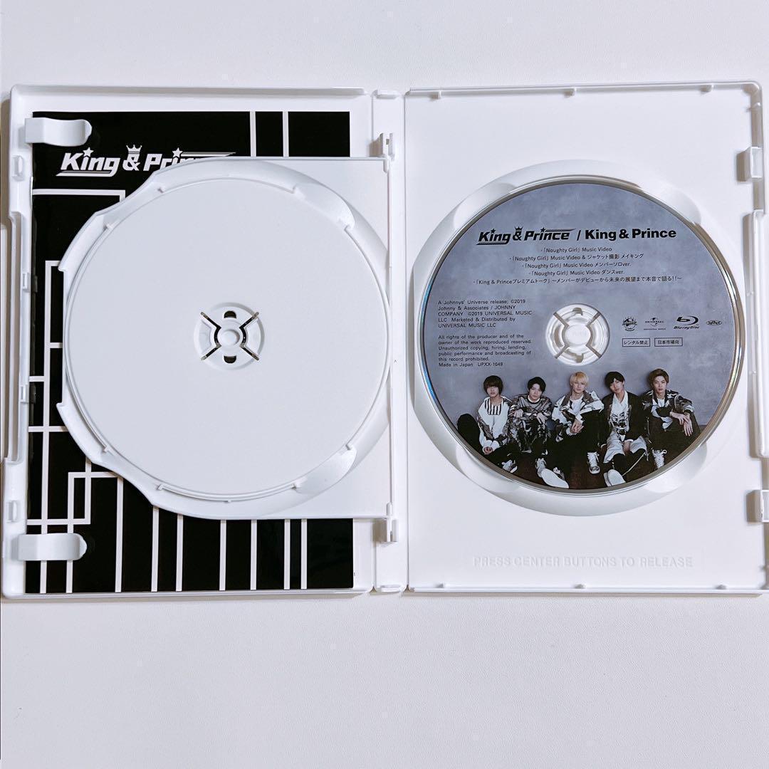 King & Prince 初回限定盤A CD ブルーレイ 美品！ 平野紫耀